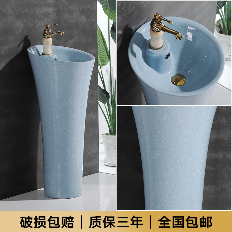 Nordic basin sink balcony sinks one pillar pillar of vertical basin ceramic home floor