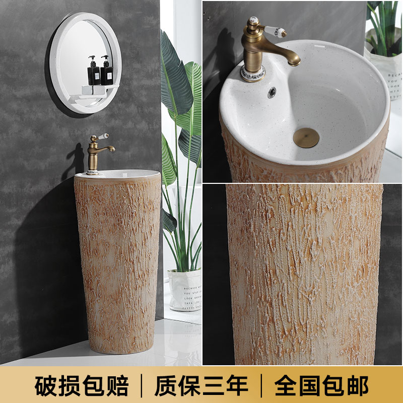 Vertical pillar lavabo balcony lavatory basin of one pillar toilet stage basin ceramic home floor