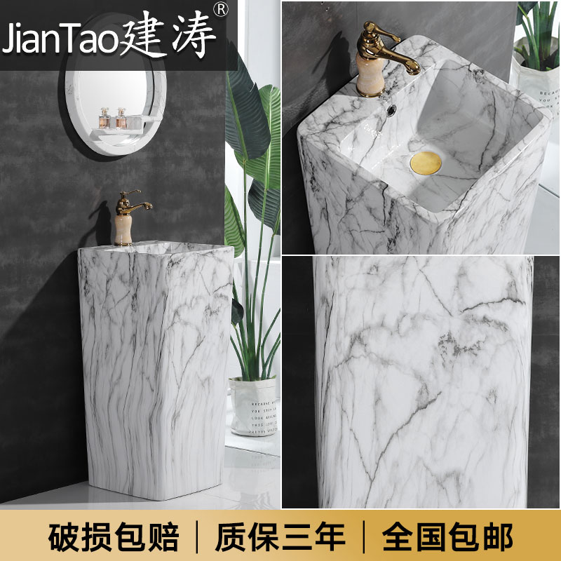 Vertical pillar lavabo balcony lavatory basin of one pillar toilet stage basin ceramic home floor