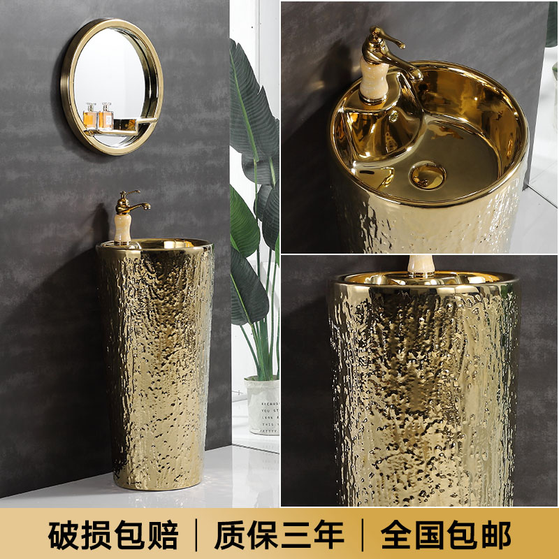 Nordic ceramic column basin vertical integrated art pillar lavabo floor toilet lavatory sink