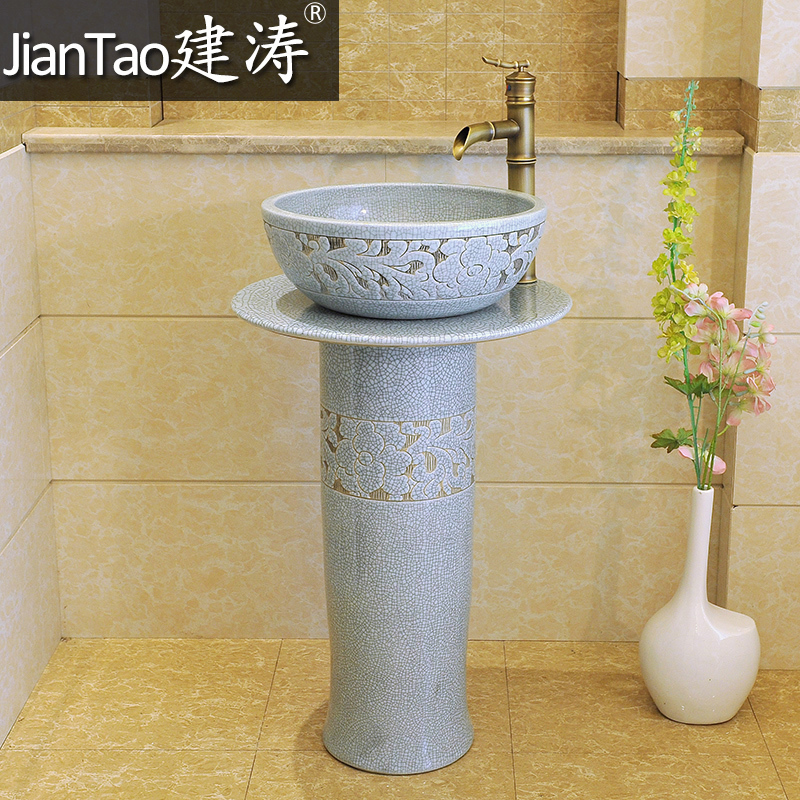 Jingdezhen ceramic lavabo floor pillar type lavatory basin to the pool that wash a face one column combination sink