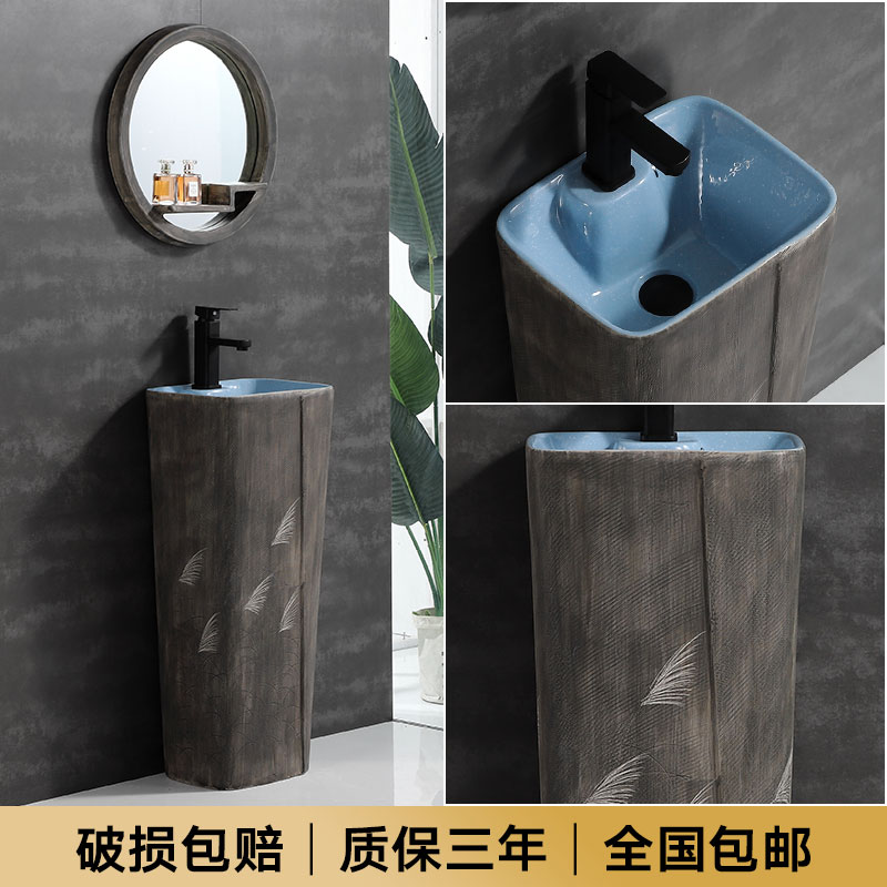 Basin one floor column column pillar lavabo ceramic contracted pillar type lavatory toilet, the balcony