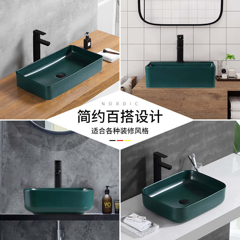 Matte enrolled Nordic stage basin ultra - thin home toilet lavabo, square, single ceramic lavatory basin