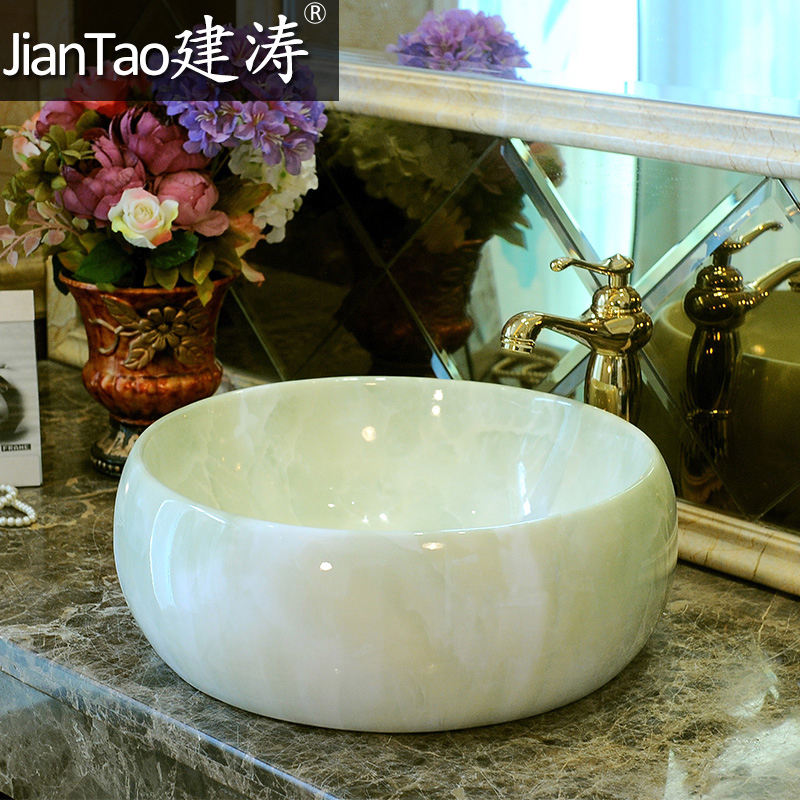 Jingdezhen ceramic table basin Art basin Round imitation marble pattern wash basin Powder room wash basin retro