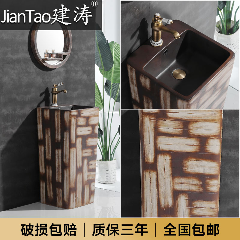 Vertical pillar lavabo balcony lavatory basin of one pillar toilet stage basin ceramic home floor