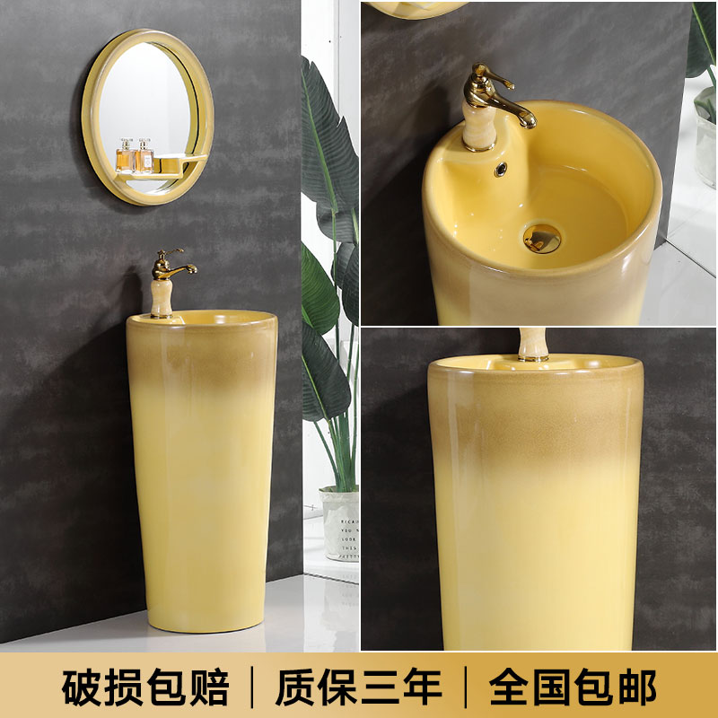 Nordic ceramic column basin vertical integrated art pillar lavabo floor toilet lavatory sink