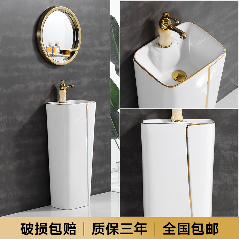 Nordic ceramic column basin vertical integrated art pillar lavabo floor toilet lavatory sink