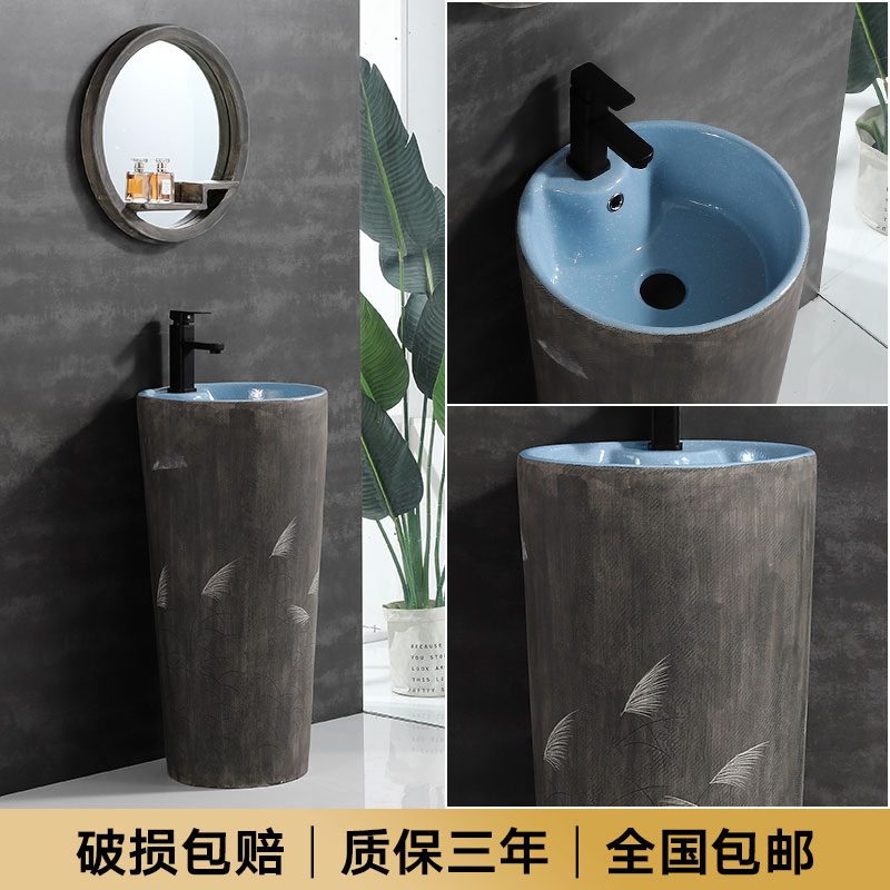 Basin of pillar type lavatory courtyard the sink outside the pool that wash a face contracted STDS ceramic Basin sink