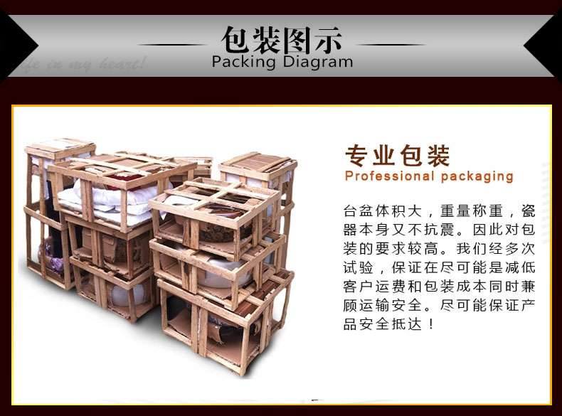 包装图.jpg