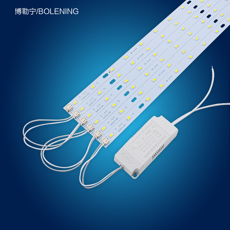 LED light board retrofit board Ceiling lamp retrofit light board Light bar light sheet Rectangular energy-saving lamp H lamp replacement full set