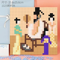 Знаменитая серия живописи (безрамная) [Средний размер] «Хан Сизайский ночной банкет»