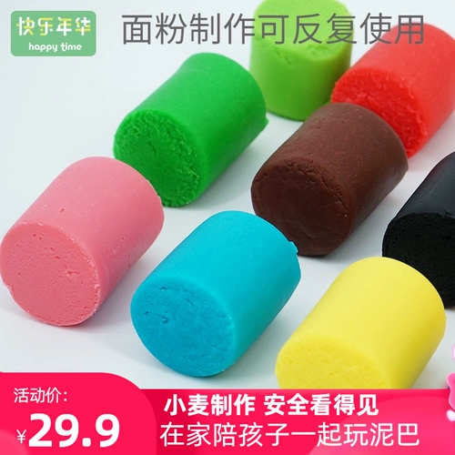 Детский нетоксичный пластилин для детского сада, глина, «сделай сам», 24 цветов