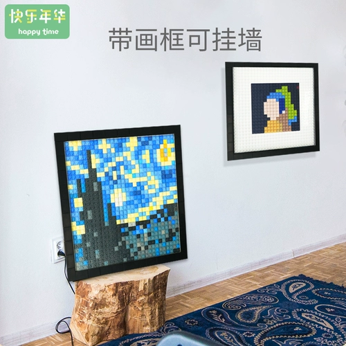 Пиксельные нарисованные строительные блоки головоломки Новый год