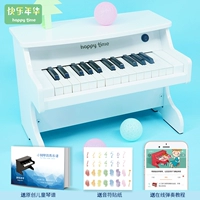 Вице -фортепиано 25 Ключ [Light Edition+White]