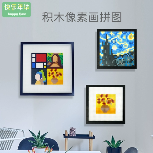 Пиксельные нарисованные строительные блоки головоломки Новый год