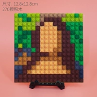 Знаменитая серия живописи (безрамная) [маленький размер] Леонардо да Винчи 