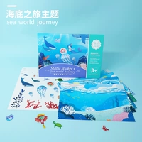 Набор путешествий морского океана (смотрит на картинки, тренировки и выражение)