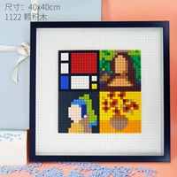 Знаменитые серии живописи (с рамой) [большой размер] Четыре знаменитые картины сетки