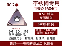 Deep Khaki Cloth Color Tngg160402 R-S