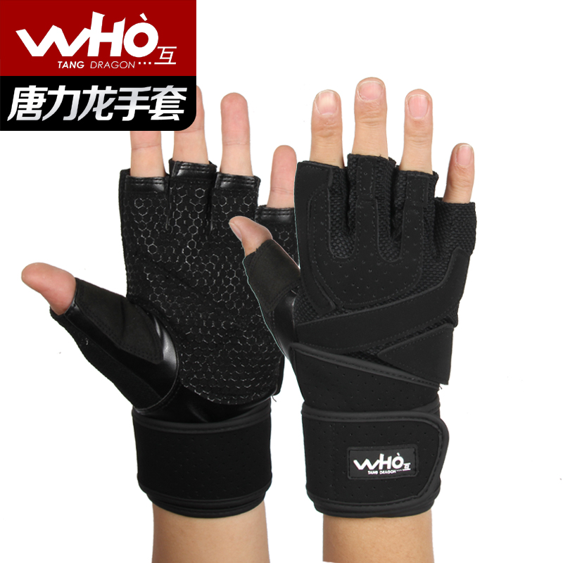 Tangli Dragon Fitness Gloves Sports Gloves Half Finger Single Lever Instruments Dumbbells Lengthened Wrists Anti-Slip Anti-Cocoon Breathable