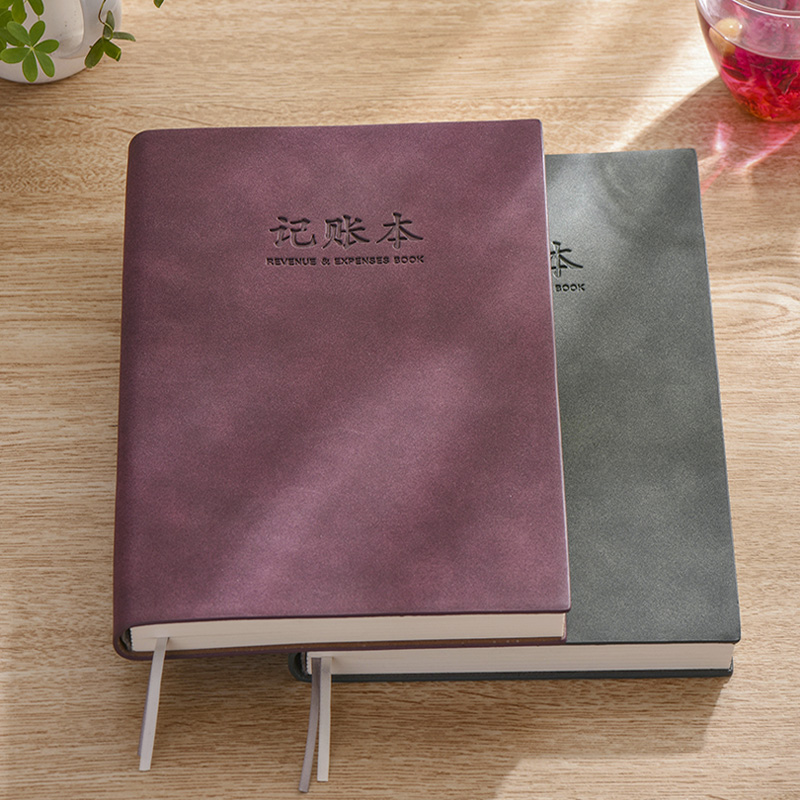 Cash Journal book book hand account sheep Bapi notebook sub-store income and expenditure details financial expenses book commercial flow account book thick in and out of account bank deposit Family Wealth Management household lazy account book