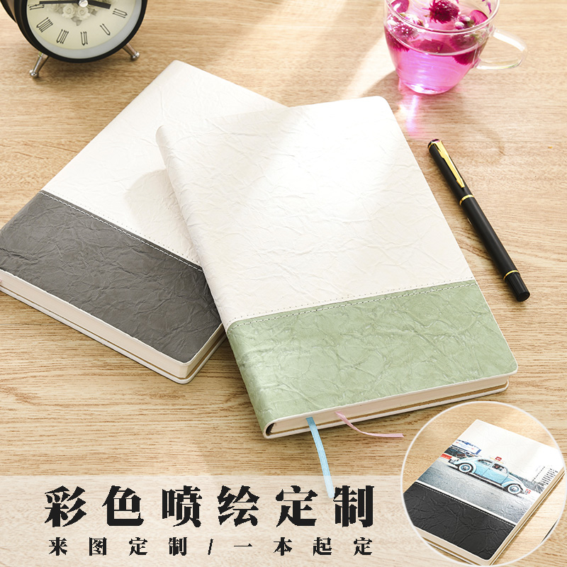 Business Work Brief Notebook Essay Office Work Conference Record Notepad notebooks Arts and art Sophisticated Personality College Students Study and Thickening Creative Diary can customize LOGO