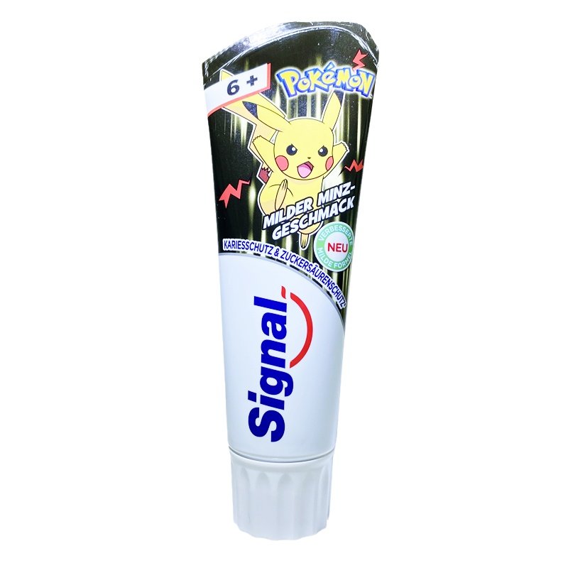 Specify the goods for the gift activity exceed link please do not shoot