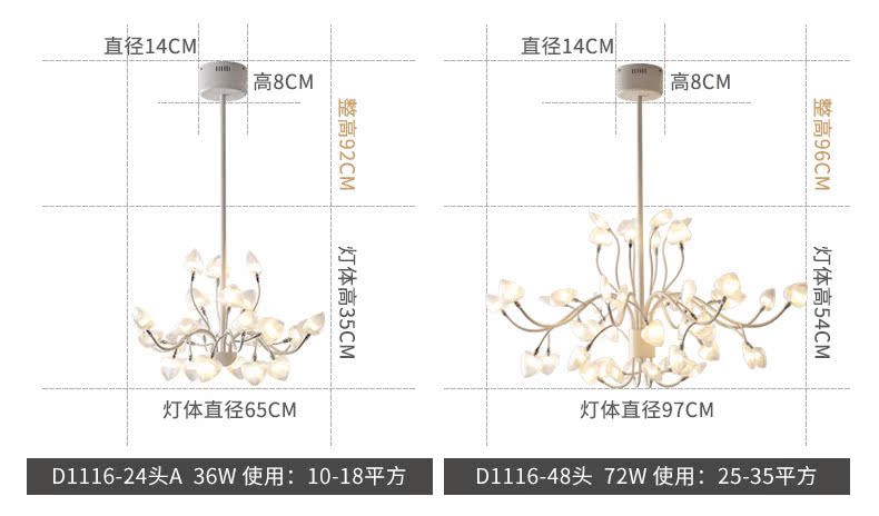 D1116详情_28.jpg