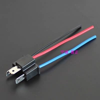 H4 Plug Tie Line 10 см.