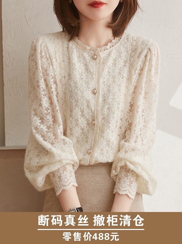 Spring and Autumn Silk Mulberry Silk Fashionable Versatile Shirt French Hollow Lace Design Top for Women Brushed Base Layer