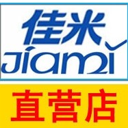 触动居家商城的LOGO