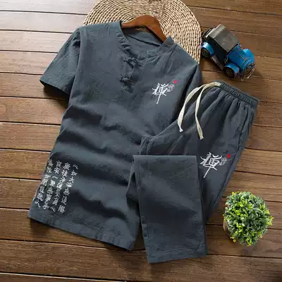 Chinese style suit male Buddha line Tang suit male summer short sleeve T-shirt male clerk Zen clothing loose embroidery Hanfu trend