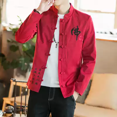 Tang suit jacket men's Chinese style collar jacket men's spring and autumn Hanfu buckle embroidery Chinese coat Buddha men's clothing