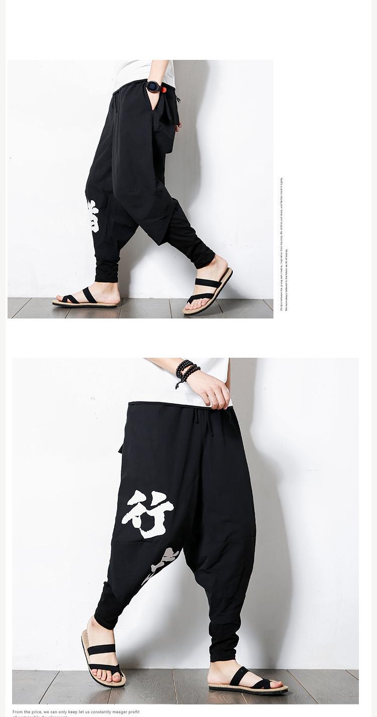 Quần âu nam in quần short nam giả hai quần Tang phù hợp với quần nam Trung Quốc Quần nam nam phiên bản Hàn Quốc của xu hướng quần jean đen nam