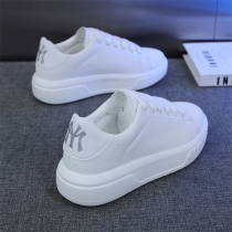 Dont choose anyone who wears it. Who looks good in it? Super popular comfortable and versatile thick-soled couples white shoes for men and women to increase internal height.