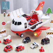 Childrens simulation oversized plane boy baby child boy fall-resistant inertial toy car airliner model 4 years old 3