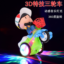 Childrens electric stunt tricycle toy shaking sound with the same baby boy riding baby big head tumbling toy car
