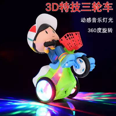 Children's electric stunt tricycle toy shaking sound with the same baby boy riding baby big head tumbling toy car