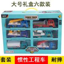 Engineering car Toy car suit car crane Boy child digging excavator Garbage truck Dump bucket mixing fire