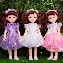 Talking Smart Bobby Doll Set Oversized Simulation Girl Princess Childrens Toy clothes Single cloth