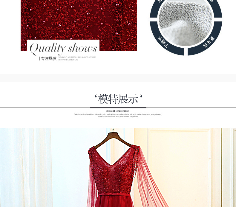 Robe de soirée en Spandex - Ref 3213015 Image 17