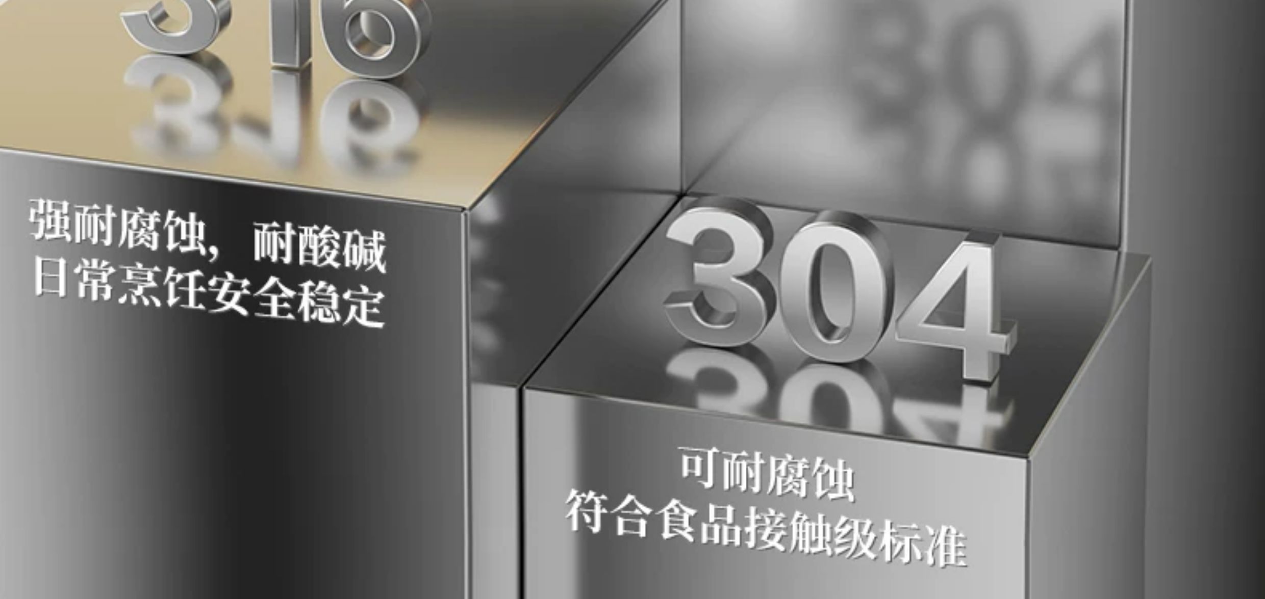 安享好物 安享A级锅铲-炊大皇小号 316 蘑菇铲锅  
