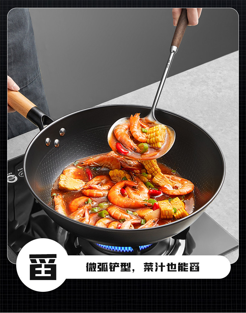 安享好物 安享A级锅铲-炊大皇大号 不锈钢炒勺  