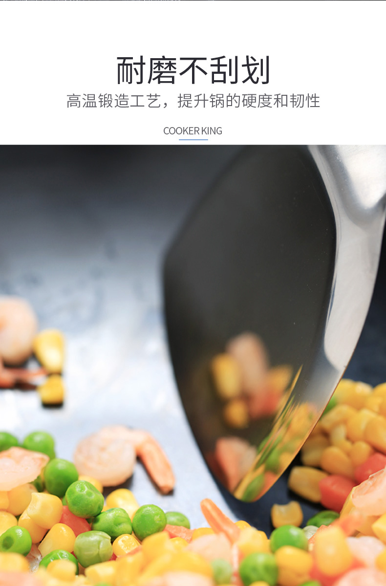 大 皇 炒锅 Không có lớp phủ không dễ bị rỉ sắt nồi nấu chín kiểu cũ 30cm muôi múc canh
