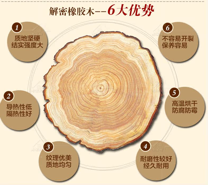 MSF801-2 Кровать хвостовой стул_04.jpg