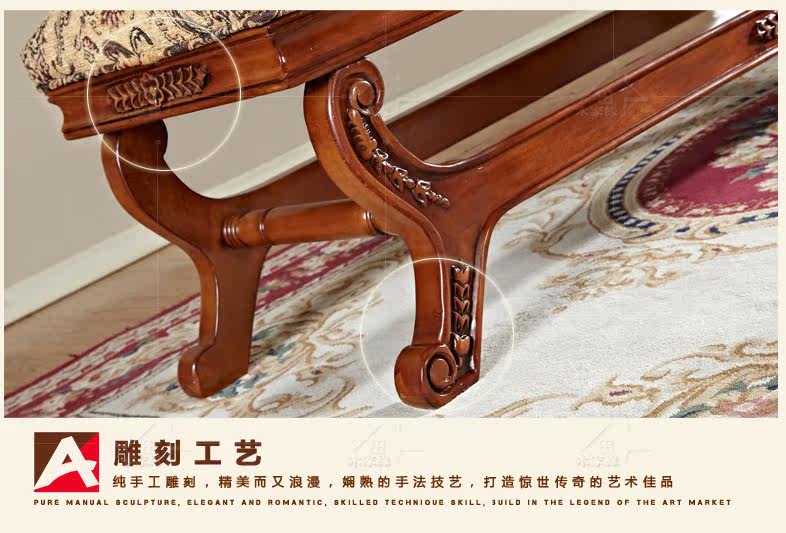 MSF801-2 Кровать хвостовой стул_12.jpg