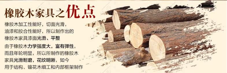 MSF801-2 Кровать хвостовой стул_02.jpg