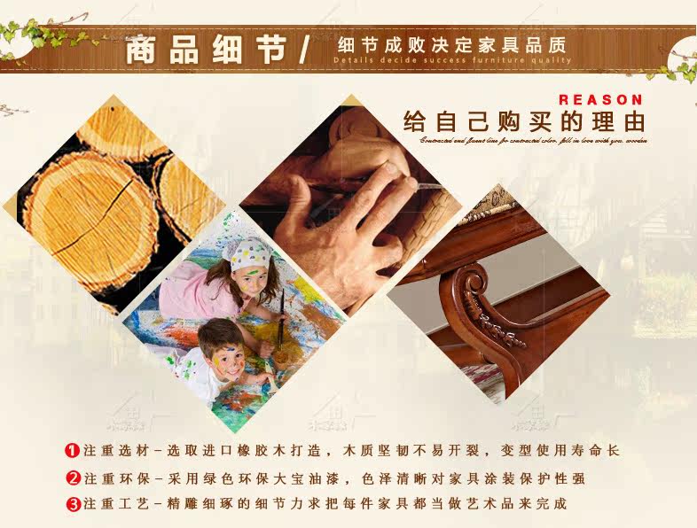 MSF801-2 Кровать хвостовой стул_11.jpg