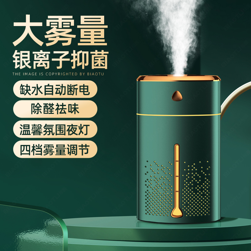 Air Humidifier for Home Use, Silent, Large Mist Output, Dual Spray, Suitable for Pregnant Women and Infants, Indoor Dormitory Night Light, Large Capacity Humidifier, Ultrasonic Purifier, Office Desktop Indoor Cooling Air Conditioner