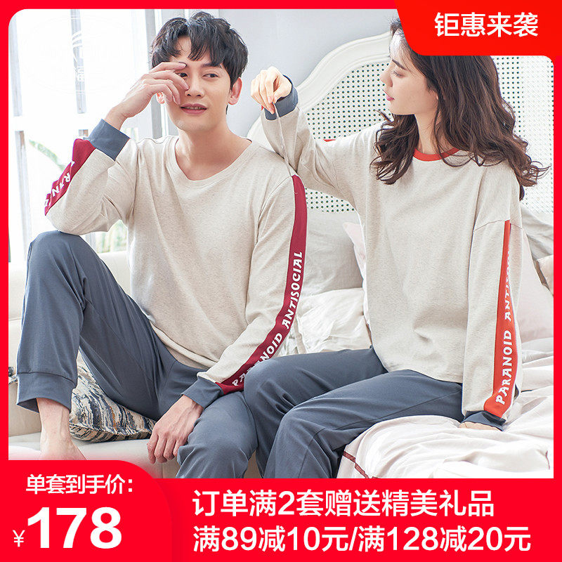 Lovers pyjamas for men's spring and autumn, pure cotton long sleeves movement sleeve head full cotton casual home dress Women's spring can go out suit